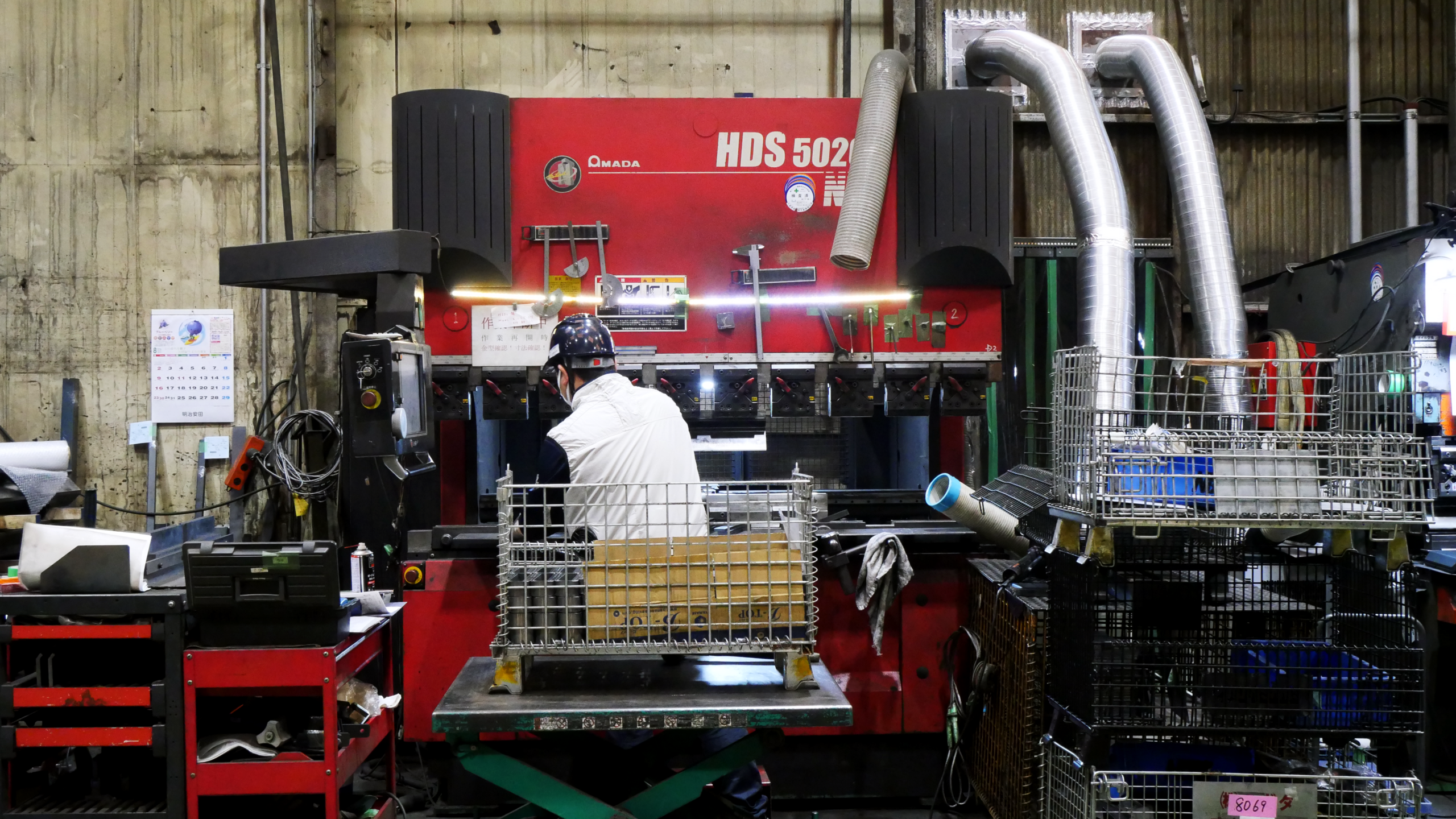 超高精度プレスブレーキ「AMADA HDS5020」