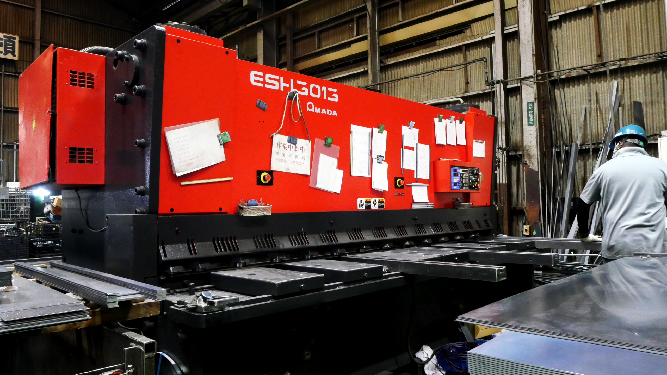 AMADA 高精度油圧シャーリング「ESH-3013」